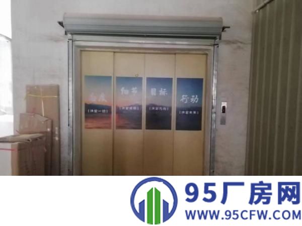 惠阳秋长现成喷油房，现成排污许可证。