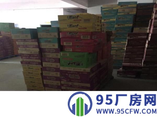 一楼厂房20一平自己家