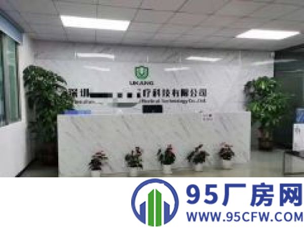 公明田寮松白路时光工业园2380平带无尘车间厂房出租无转让费