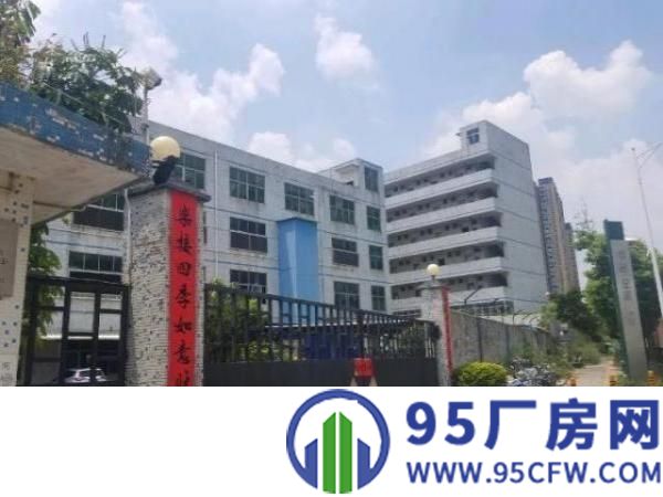 辅城傲13800平厂房出租