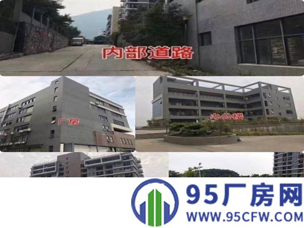 龙岗坪山独门独院厂房33000平方急出售