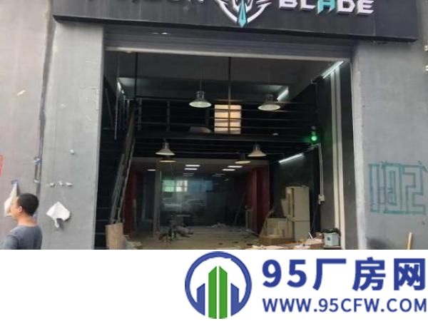 西乡后瑞地铁口新出一楼270平精装修带阁楼厂房