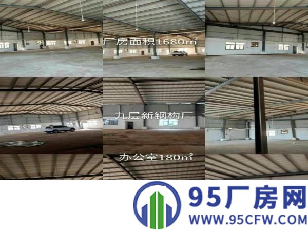 辅城坳工业区独院钢构1800平米出租可分租急急急
