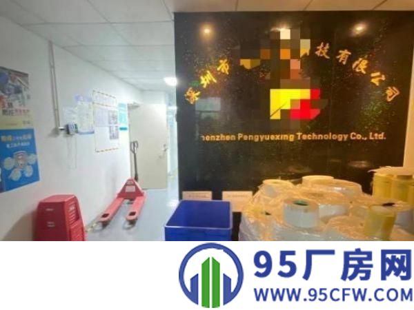 清湖新出厂房带精装修500平可拎包入住