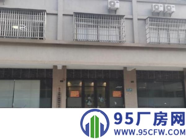 东莞谢岗国际塑胶城三间铺面出租