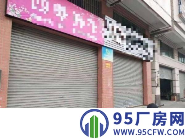 凤岗三联村出租200方可做厂房仓库小加工