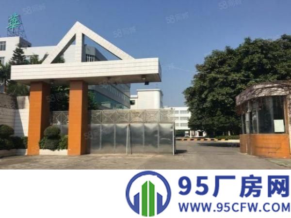 虎门红本厂房工业用地可办环评单层面积6930平可分租免押金