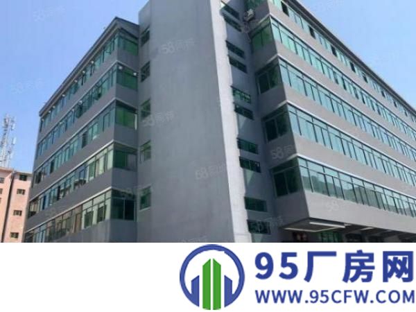 南城宏远精装写字楼360平出租！可办公,水电齐全，环境好