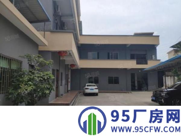 南城西平新空金典原房东小独院，现成装修水电齐全，合适可面议！