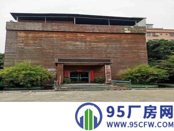 鑫宏丰集团最新盘源，整改翻新上市