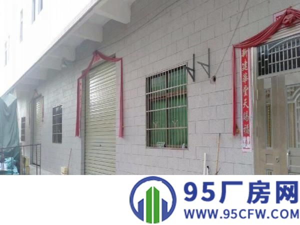 个人村中楼房一楼出租