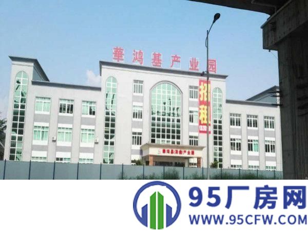 洪梅洪梅轻轨出口超靓新厂房7000平方火热招租中