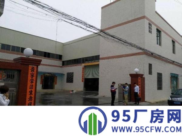 东莞市横沥镇模具城附近独院单层厂房急租