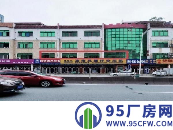 交通特别方便，可做厂房，办公室等