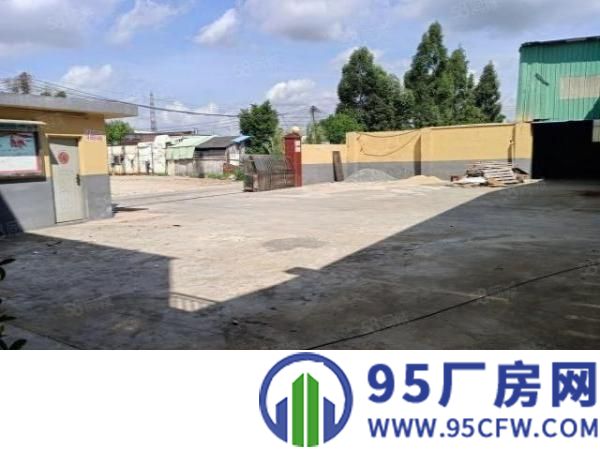 原房东实量工业用地独门独院配办公宿舍水电线路齐全厂房
