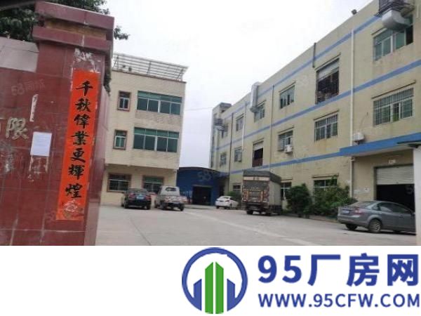 凤岗五联厂房出租带消防喷淋一二楼各1000平可分租！