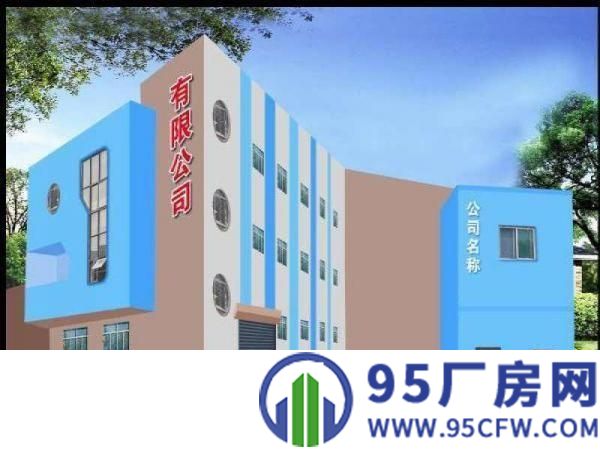 厚街独门独院厂房出租