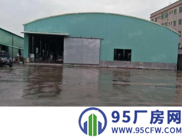 麻涌镇独院单一层2000方厂房急租（适合做厂房或仓库用途）