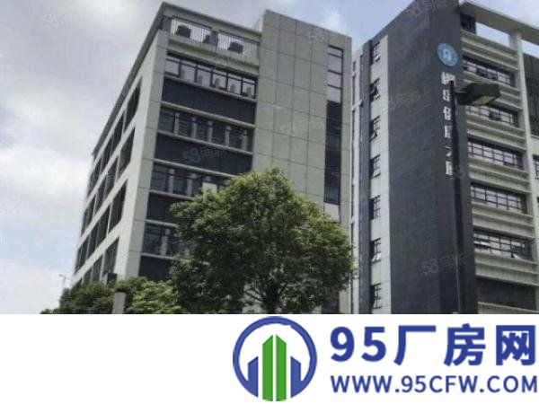 红本产业园业主直租1500平可分租300起租可申请