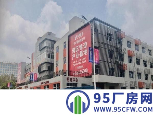 智能装备产业园全新厂房出租一楼3500平层高6米水电齐全