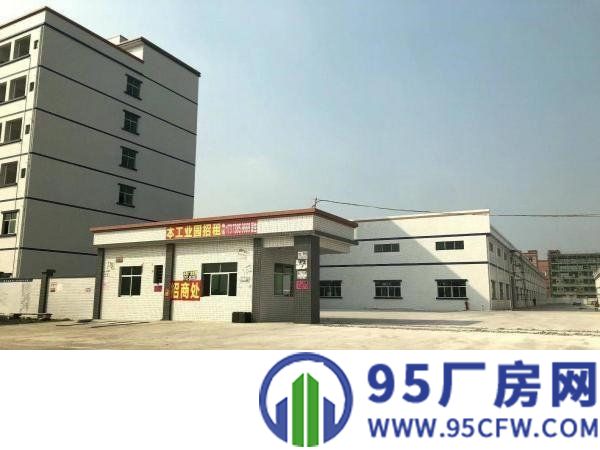石排新出可做各类污染行业单一层2300平方独院